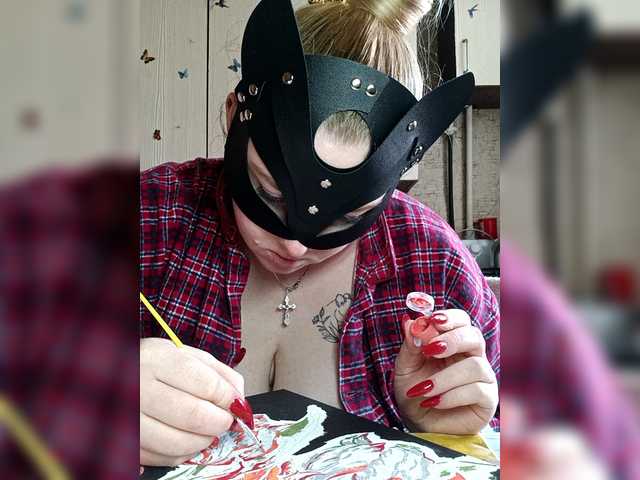 Tasia97's BongaCams show and profile