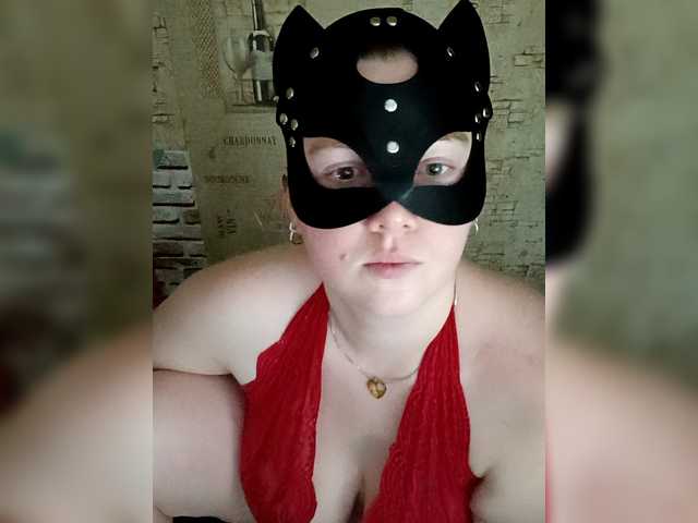 Tasia97's BongaCams show and profile