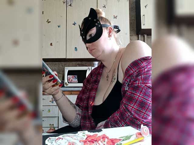 Tasia97's BongaCams show and profile