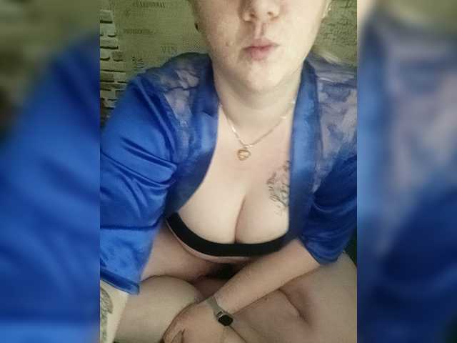 Tasia97's BongaCams show and profile