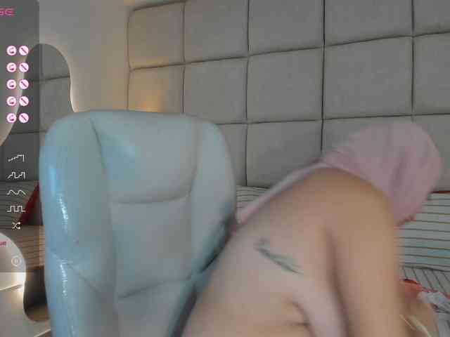 Raniia webcam