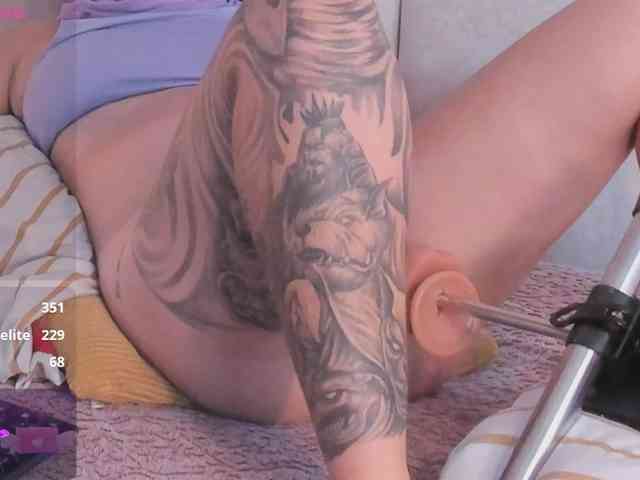 Raniia webcam