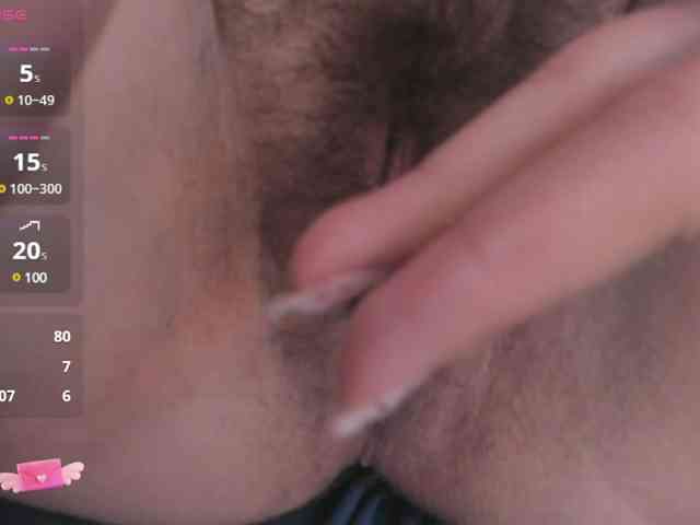 Raniia webcam