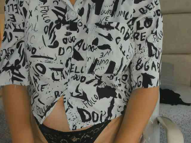 Raniia webcam