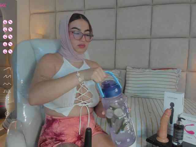 Raniia webcam