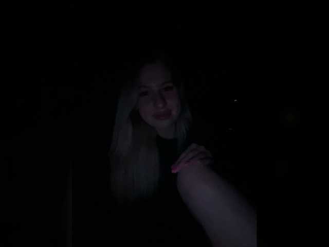 AlissXDream