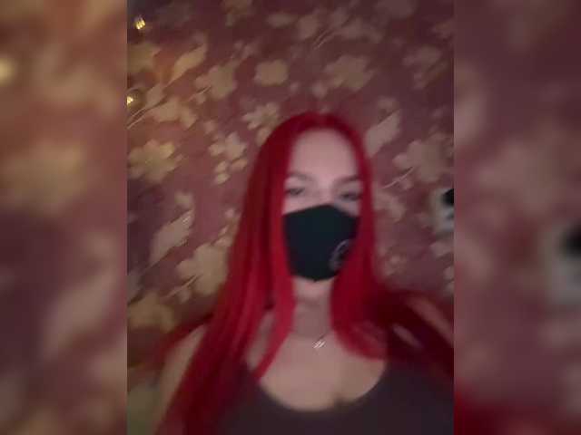 SweetNasty1's BongaCams show and profile