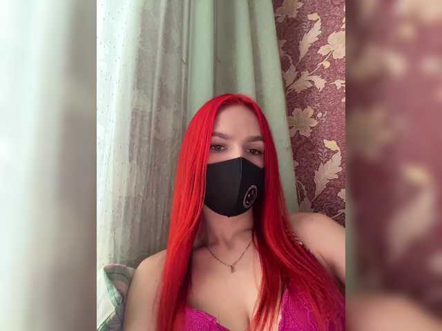 SweetNasty1's BongaCams show and profile