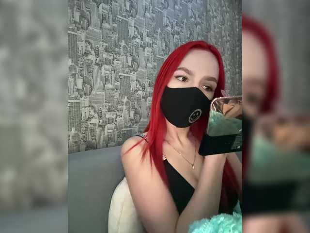 эро от SweetNasty1