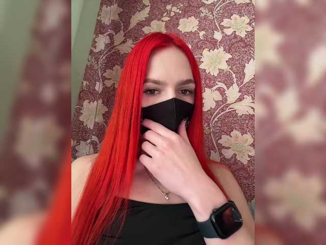 SweetNasty1's BongaCams show and profile