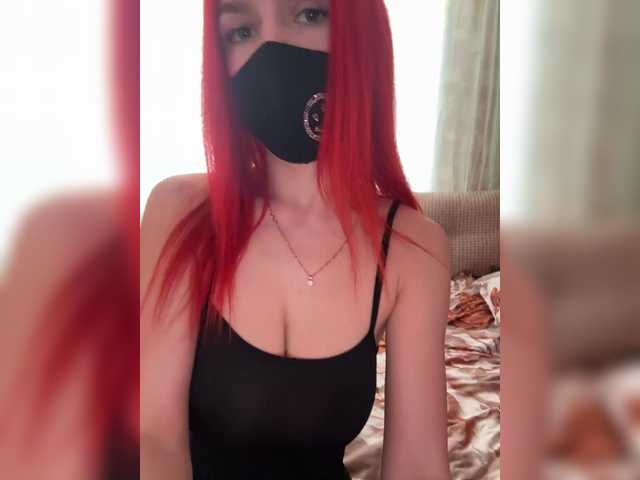 SweetNasty1's BongaCams show and profile