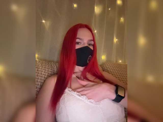 SweetNasty1's BongaCams show and profile