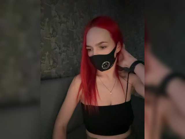 SweetNasty1's BongaCams show and profile