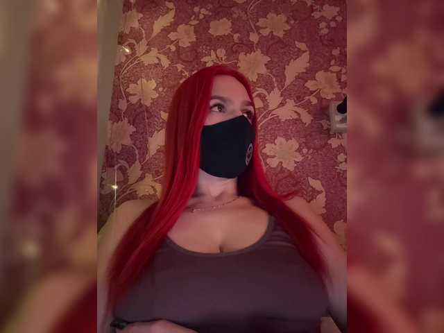 SweetNasty1's BongaCams show and profile