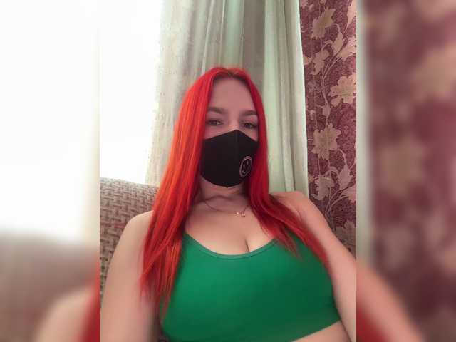 SweetNasty1 from BongaCams is Freechat