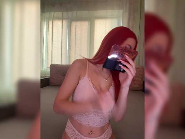 SweetNasty1's BongaCams show and profile