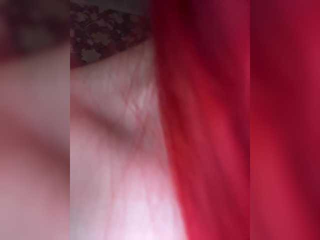 SweetNasty1's BongaCams show and profile