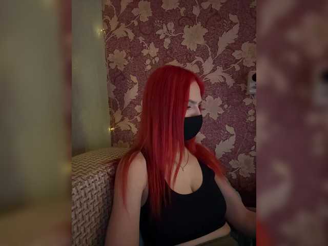 SweetNasty1's BongaCams show and profile