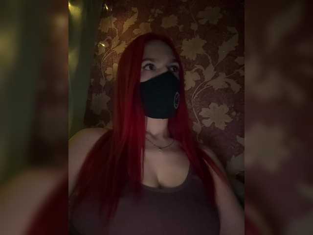 SweetNasty1's BongaCams show and profile