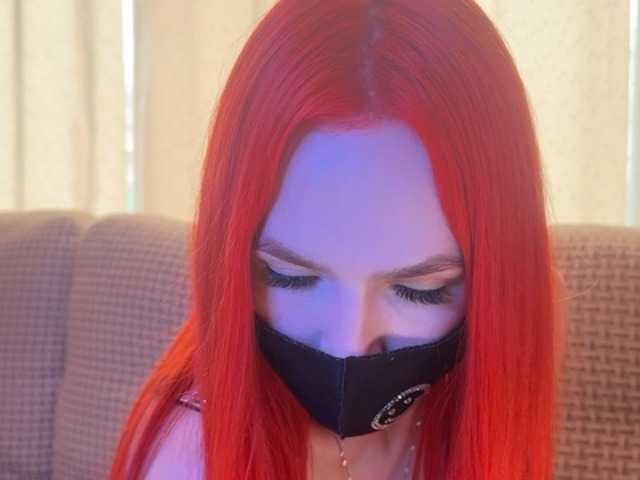 SweetNasty1's BongaCams show and profile