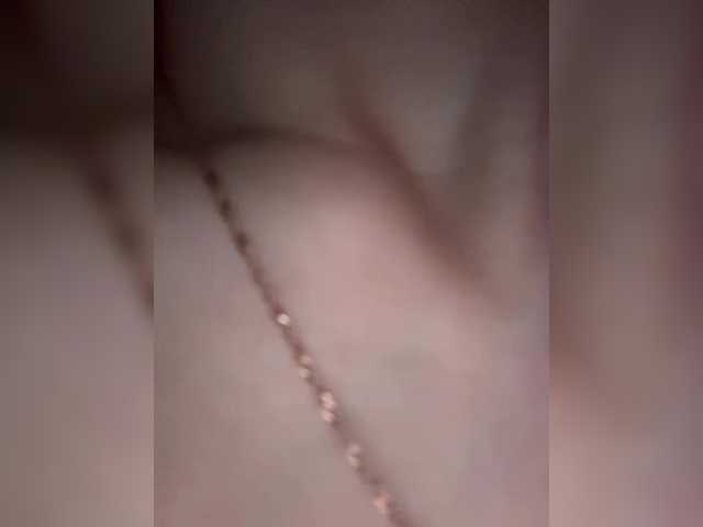 SweetNasty1's BongaCams show and profile