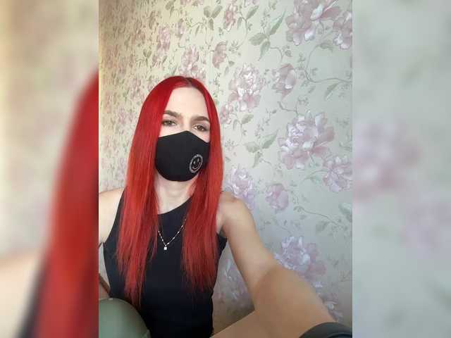 SweetNasty1's BongaCams show and profile