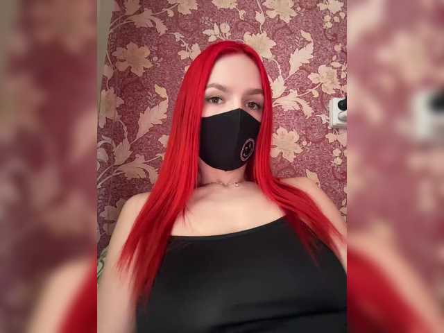 SweetNasty1's BongaCams show and profile