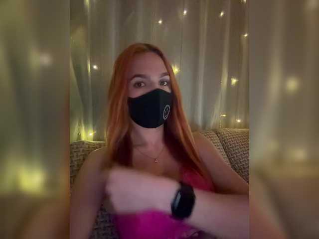 SweetNasty1's BongaCams show and profile