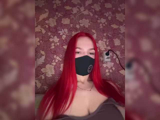 SweetNasty1's BongaCams show and profile