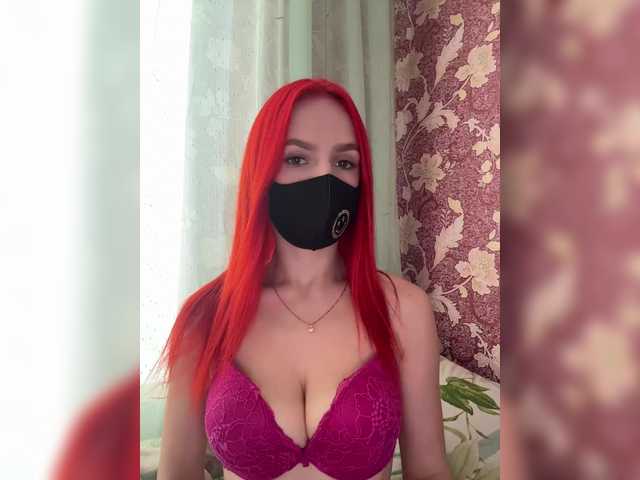 SweetNasty1's BongaCams show and profile