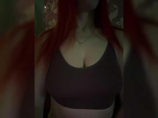 SweetNasty1's BongaCams show and profile