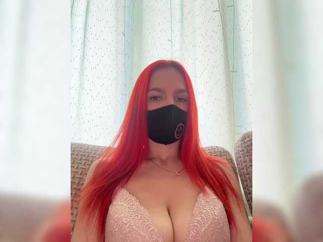 SweetNasty1's BongaCams show and profile