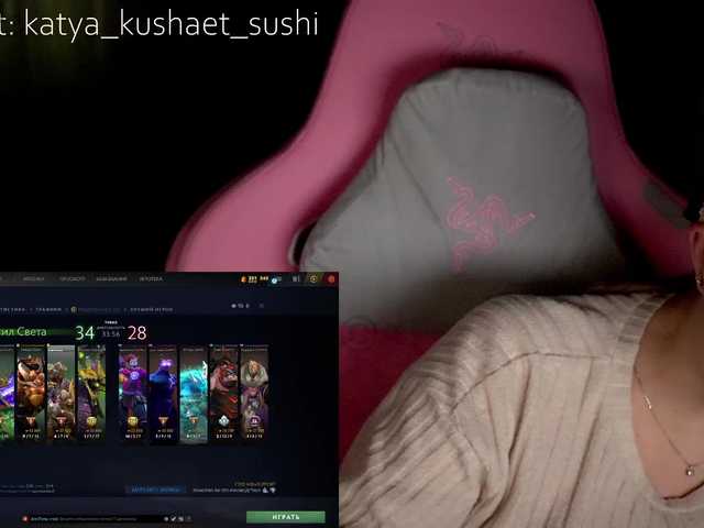 Рунетки: , секс чат бесплатно