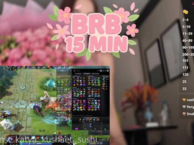 Рунетки: , секс чат бесплатно