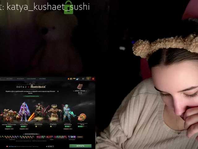 Рунетки: , секс чат бесплатно