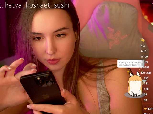 Milkaff- from BongaCams