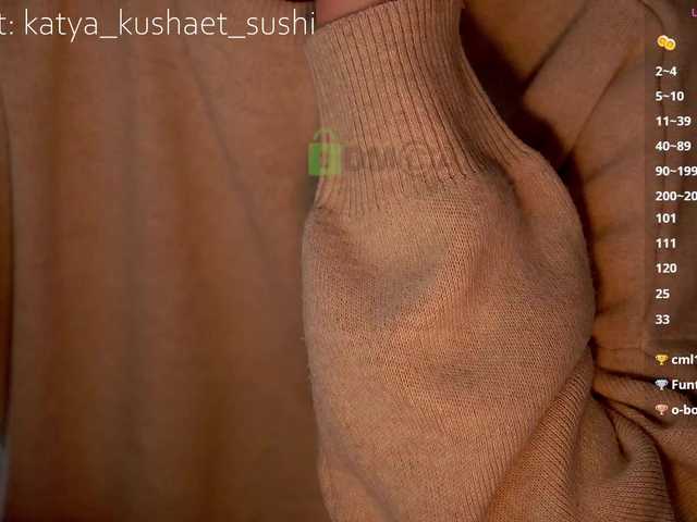 Milkaff-'s BongaCams show and profile