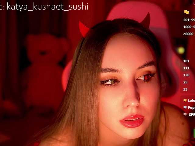 Milkaff- from BongaCams is Freechat