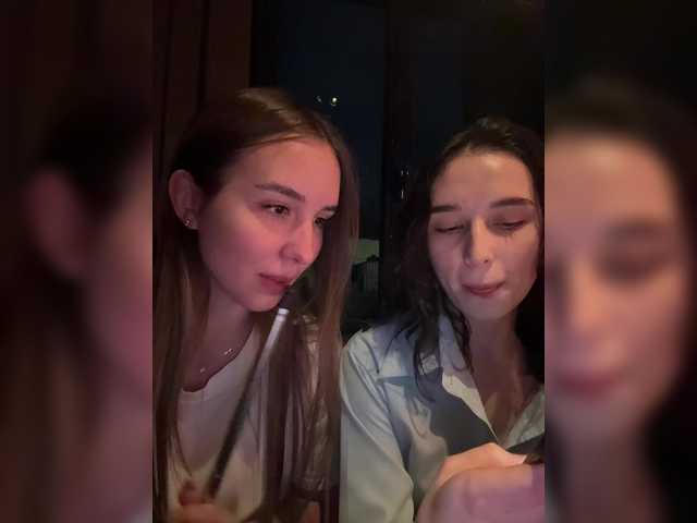  Milkaff- chat room