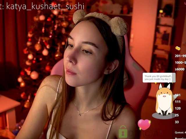 Milkaff-'s BongaCams show and profile