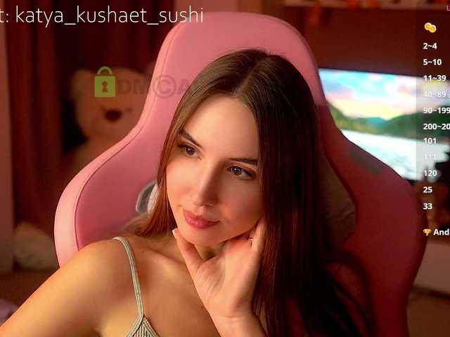 Milkaff- from BongaCams