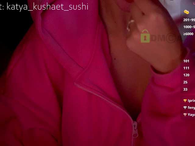 Milkaff- на boncams