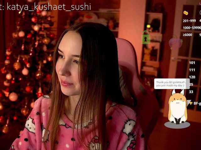 Milkaff-'s BongaCams show and profile