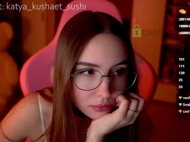 Milkaff-'s BongaCams show and profile