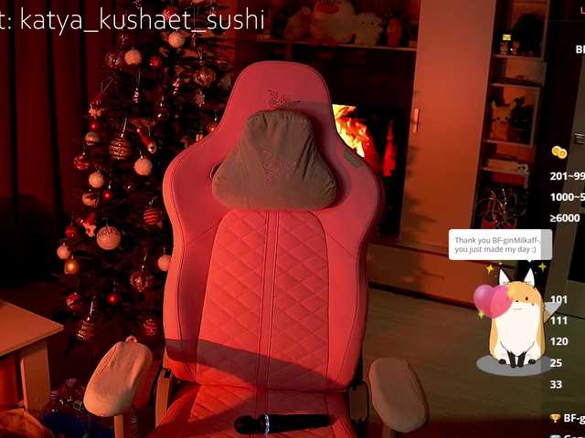 Milkaff-'s BongaCams show and profile