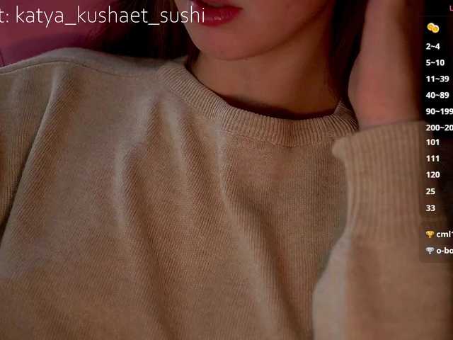 Milkaff-'s BongaCams show and profile