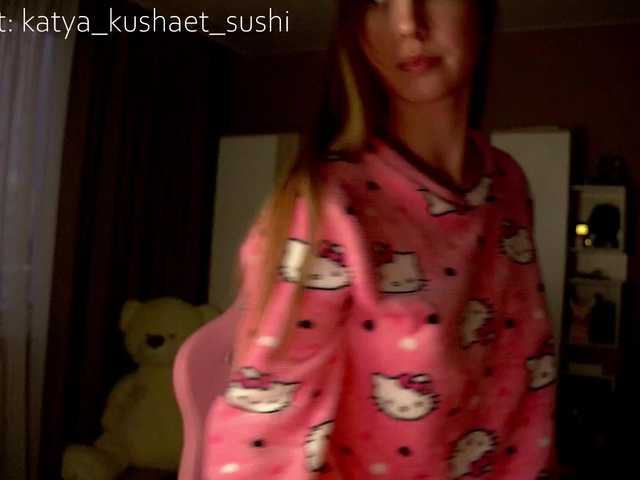 Masturbate to 22 years old Milkaff- from BongaCams Milkaff- from BongaCams