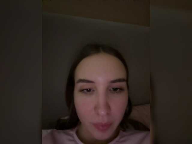 Milkaff- from BongaCams