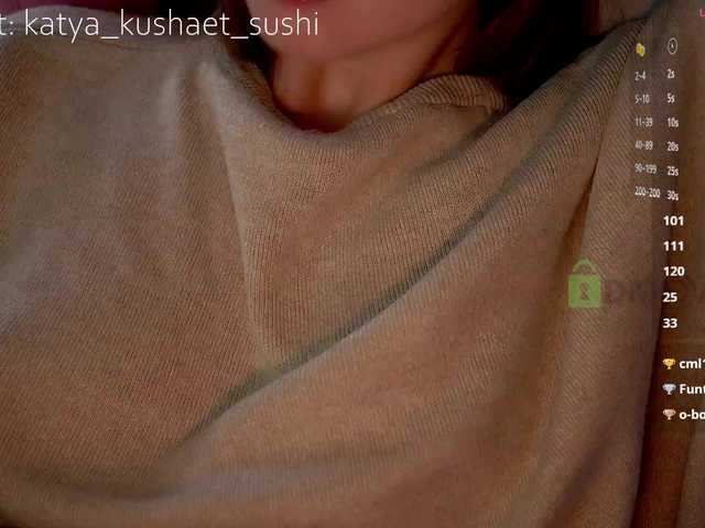 Milkaff- Live Cam on BongaCams