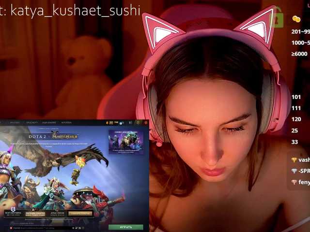 Milkaff-'s BongaCams show and profile